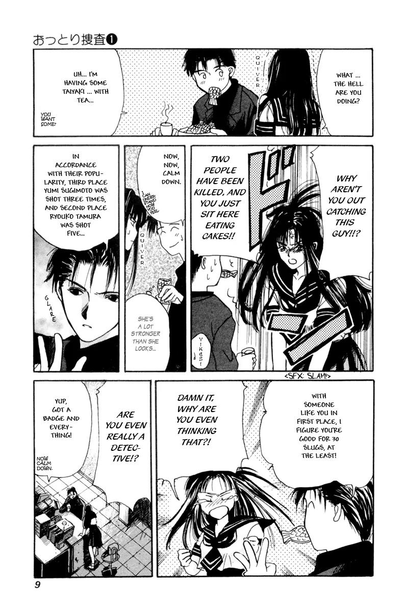 Ottori Sousa Chapter 0.1 page 9 - Chapter 0.1: Special FILE 1