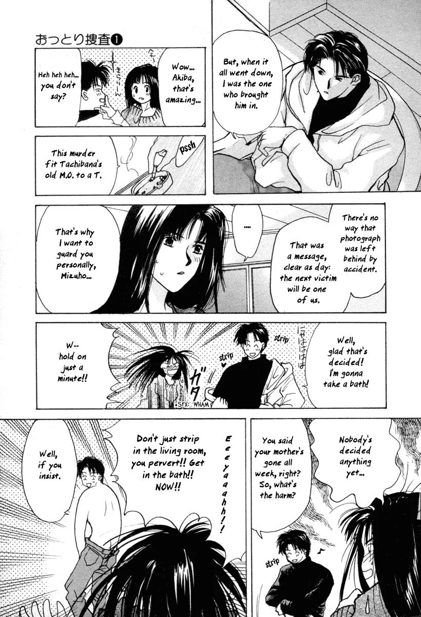 Ottori Sousa Chapter 0.2 page 10 - Chapter 0.2: Special FILE 2