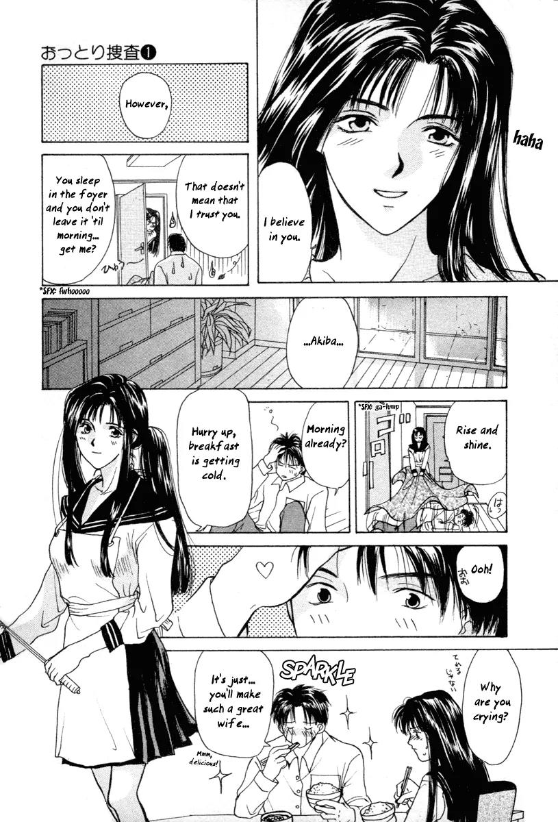Ottori Sousa Chapter 0.2 page 12 - Chapter 0.2: Special FILE 2