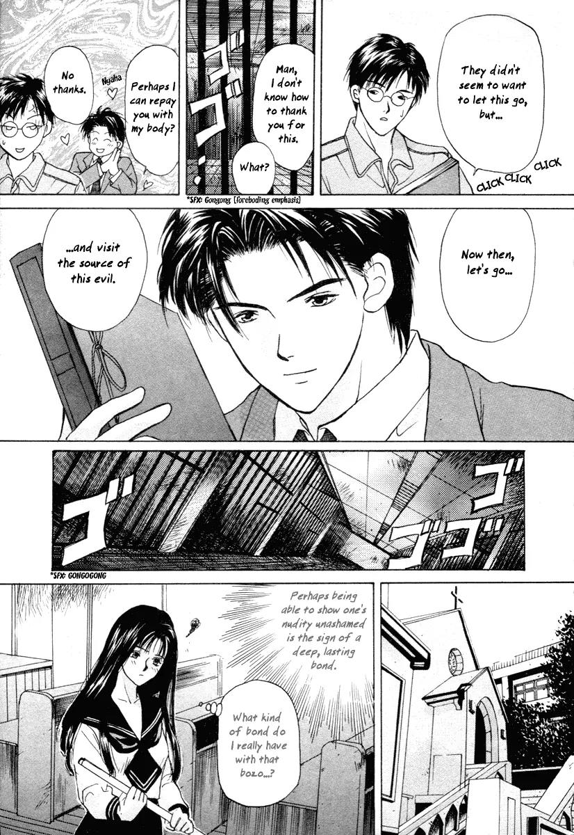 Ottori Sousa Chapter 0.2 page 14 - Chapter 0.2: Special FILE 2