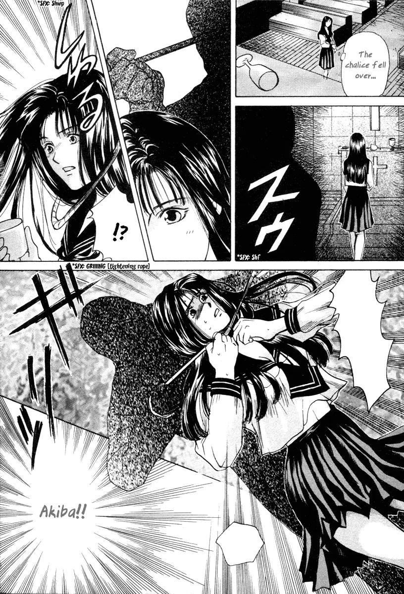 Ottori Sousa Chapter 0.2 page 15 - Chapter 0.2: Special FILE 2
