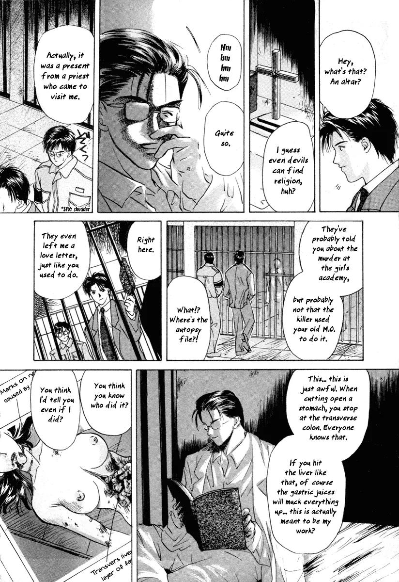Ottori Sousa Chapter 0.2 page 17 - Chapter 0.2: Special FILE 2