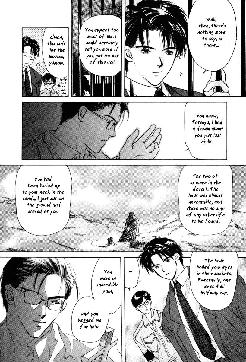 Ottori Sousa Chapter 0.2 page 18 - Chapter 0.2: Special FILE 2