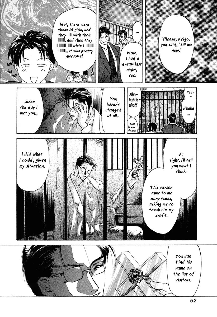 Ottori Sousa Chapter 0.2 page 19 - Chapter 0.2: Special FILE 2