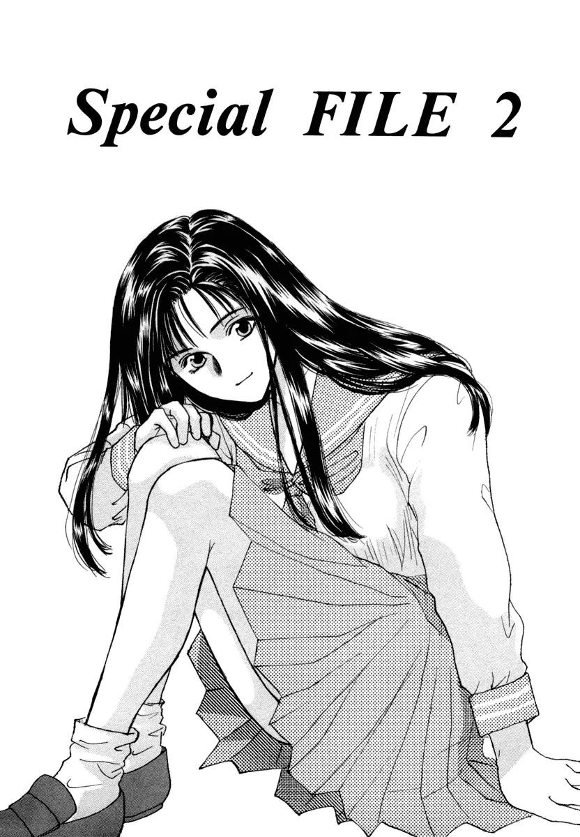 Ottori Sousa Chapter 0.2 page 2 - Chapter 0.2: Special FILE 2
