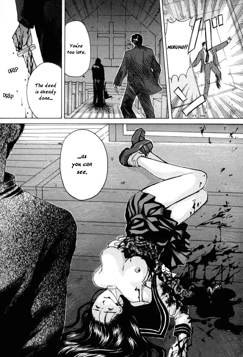 Ottori Sousa Chapter 0.2 page 24 - Chapter 0.2: Special FILE 2