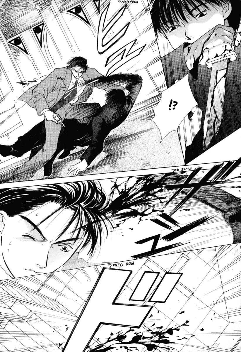 Ottori Sousa Chapter 0.2 page 26 - Chapter 0.2: Special FILE 2