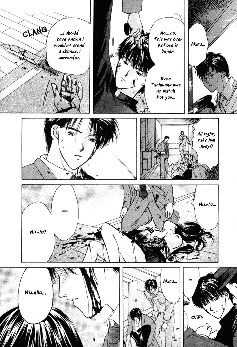Ottori Sousa Chapter 0.2 page 29 - Chapter 0.2: Special FILE 2