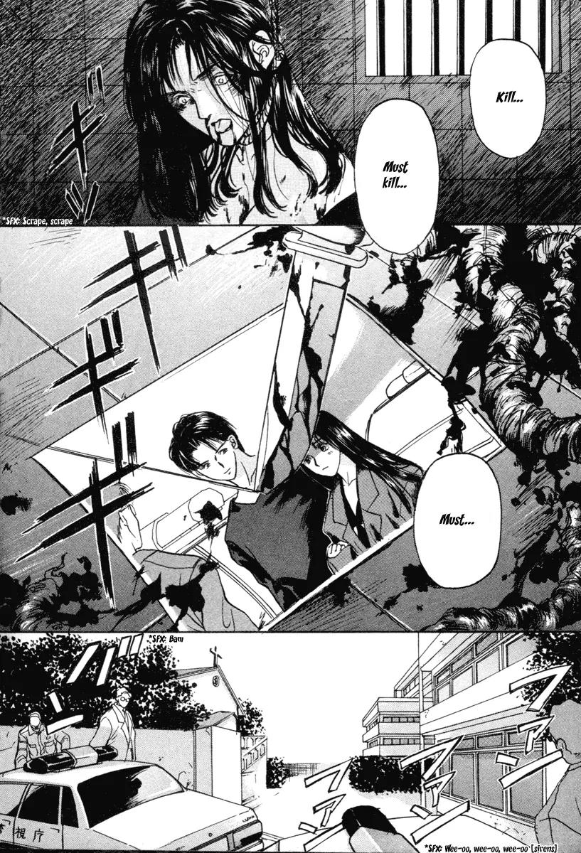 Ottori Sousa Chapter 0.2 page 3 - Chapter 0.2: Special FILE 2