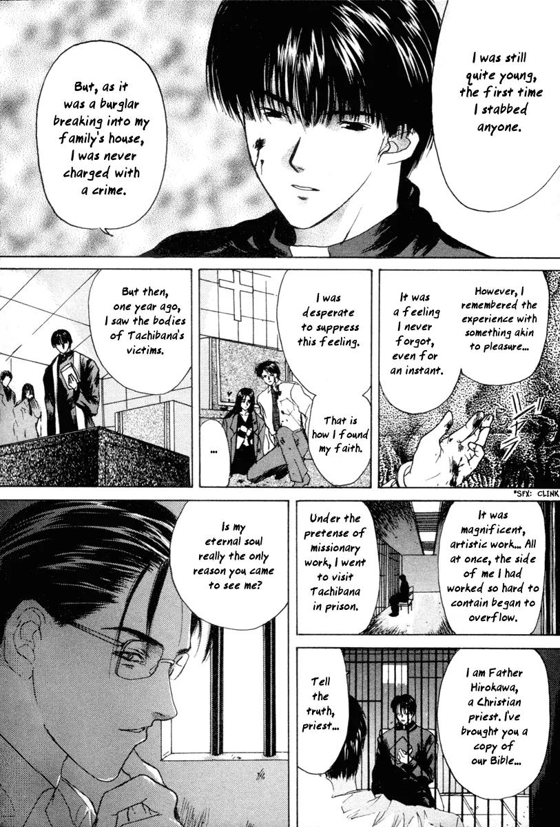 Ottori Sousa Chapter 0.2 page 31 - Chapter 0.2: Special FILE 2
