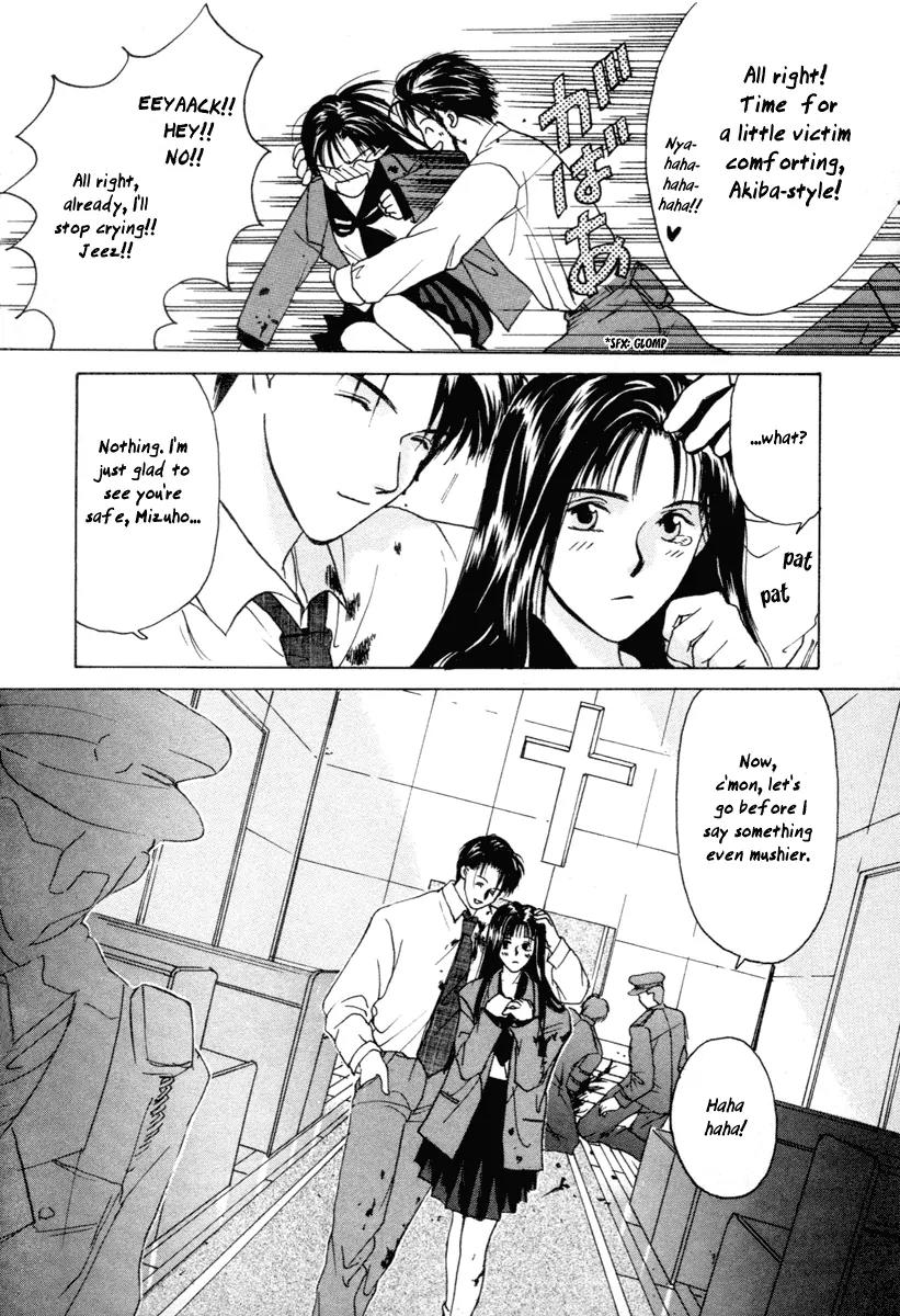 Ottori Sousa Chapter 0.2 page 33 - Chapter 0.2: Special FILE 2