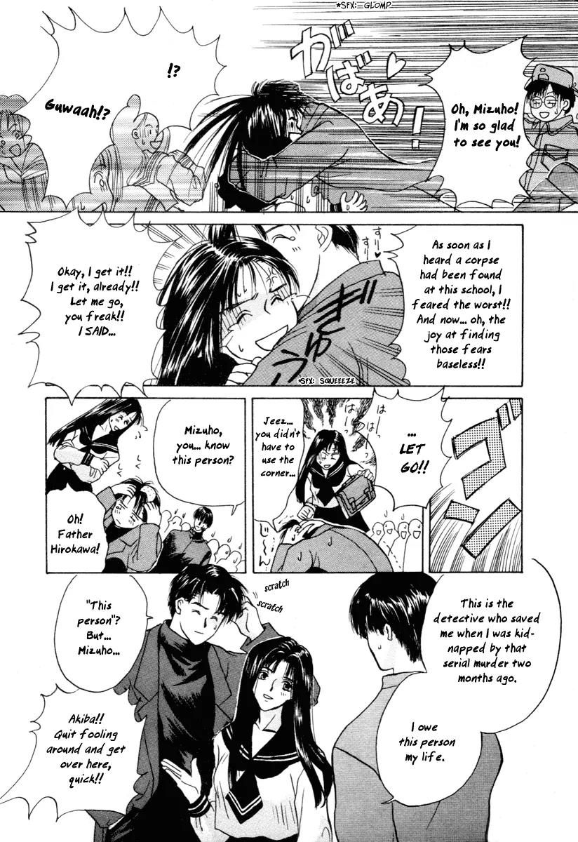 Ottori Sousa Chapter 0.2 page 5 - Chapter 0.2: Special FILE 2