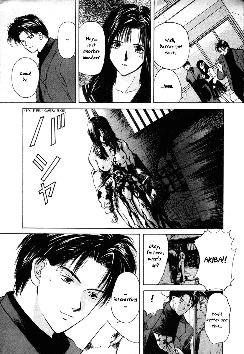 Ottori Sousa Chapter 0.2 page 6 - Chapter 0.2: Special FILE 2