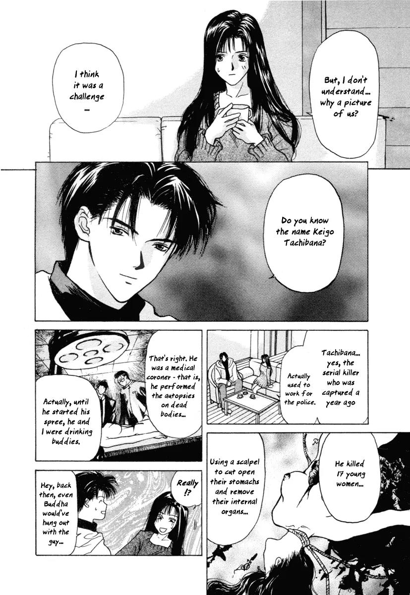 Ottori Sousa Chapter 0.2 page 9 - Chapter 0.2: Special FILE 2
