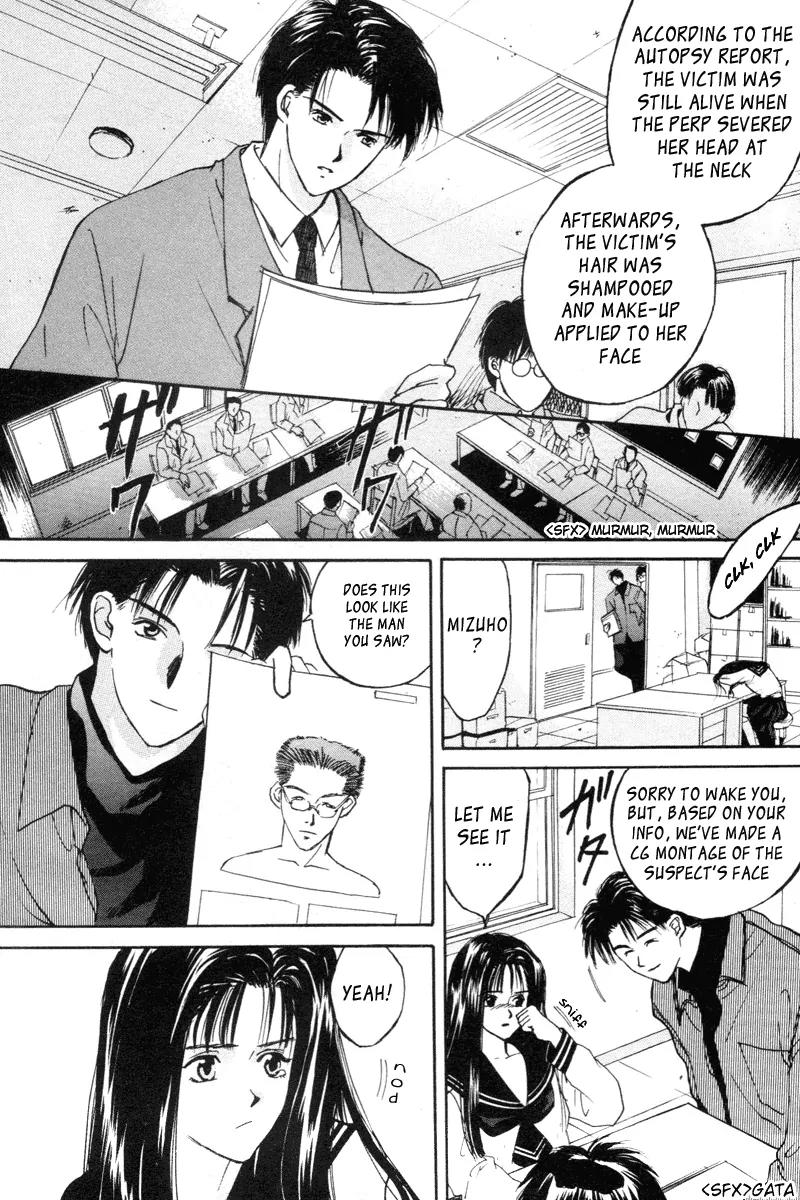Ottori Sousa Chapter 0.3 page 13 - Chapter 0.3: Special FILE 3