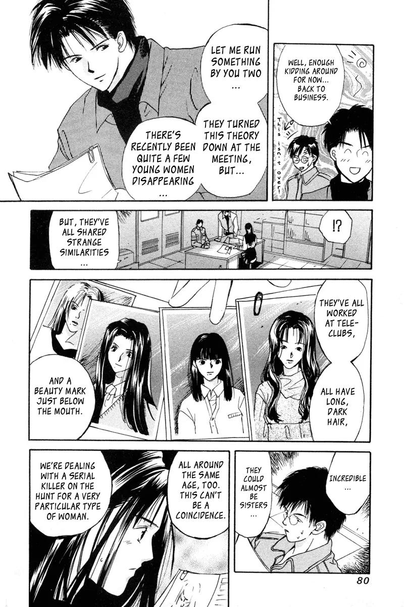 Ottori Sousa Chapter 0.3 page 15 - Chapter 0.3: Special FILE 3