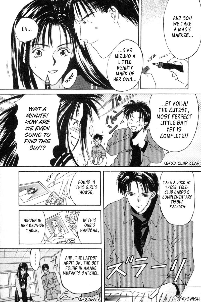 Ottori Sousa Chapter 0.3 page 16 - Chapter 0.3: Special FILE 3