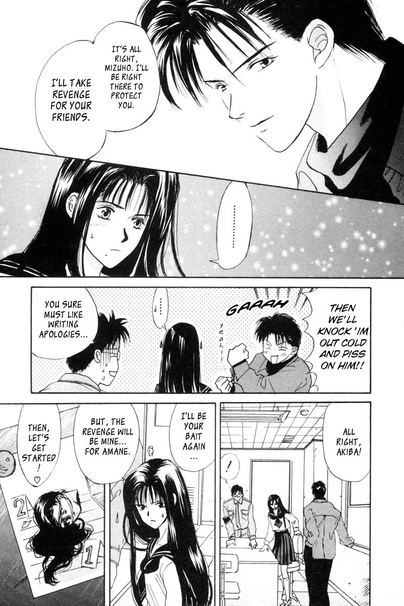 Ottori Sousa Chapter 0.3 page 18 - Chapter 0.3: Special FILE 3