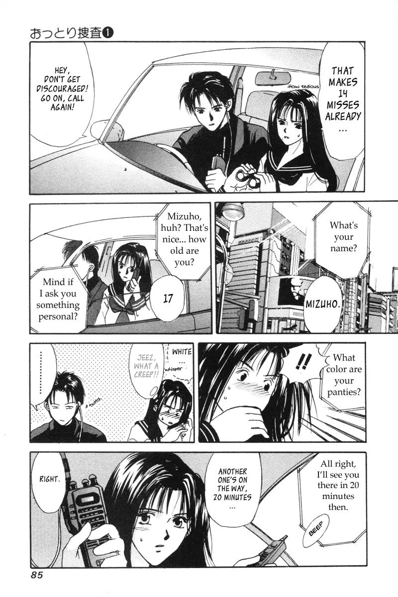 Ottori Sousa Chapter 0.3 page 20 - Chapter 0.3: Special FILE 3