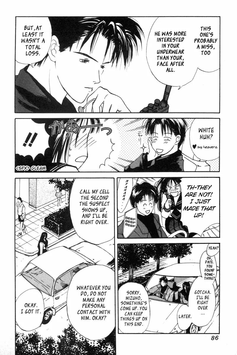 Ottori Sousa Chapter 0.3 page 21 - Chapter 0.3: Special FILE 3