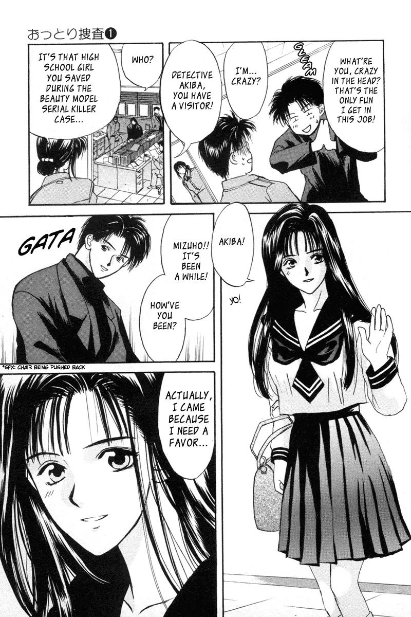 Ottori Sousa Chapter 0.3 page 6 - Chapter 0.3: Special FILE 3