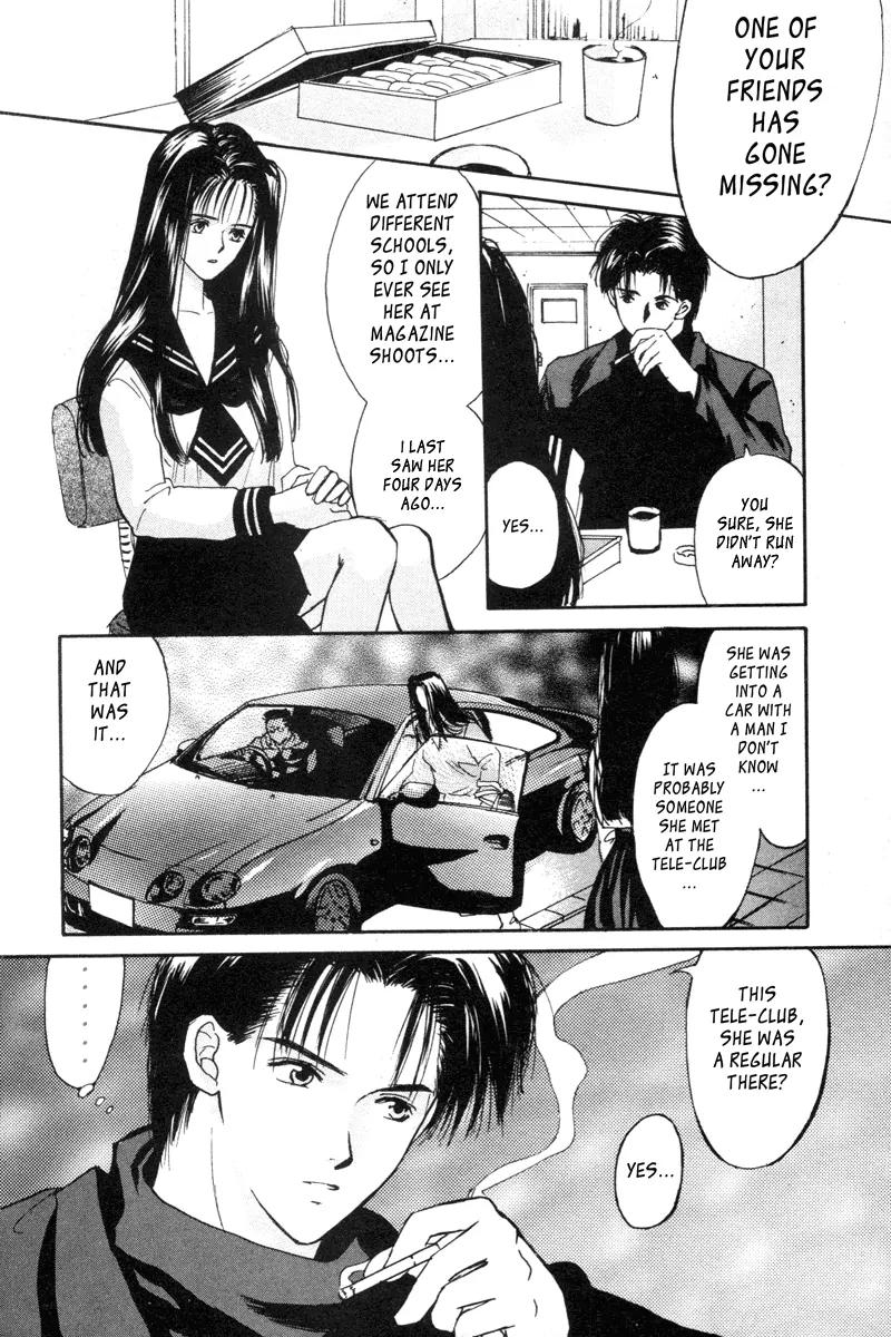 Ottori Sousa Chapter 0.3 page 7 - Chapter 0.3: Special FILE 3