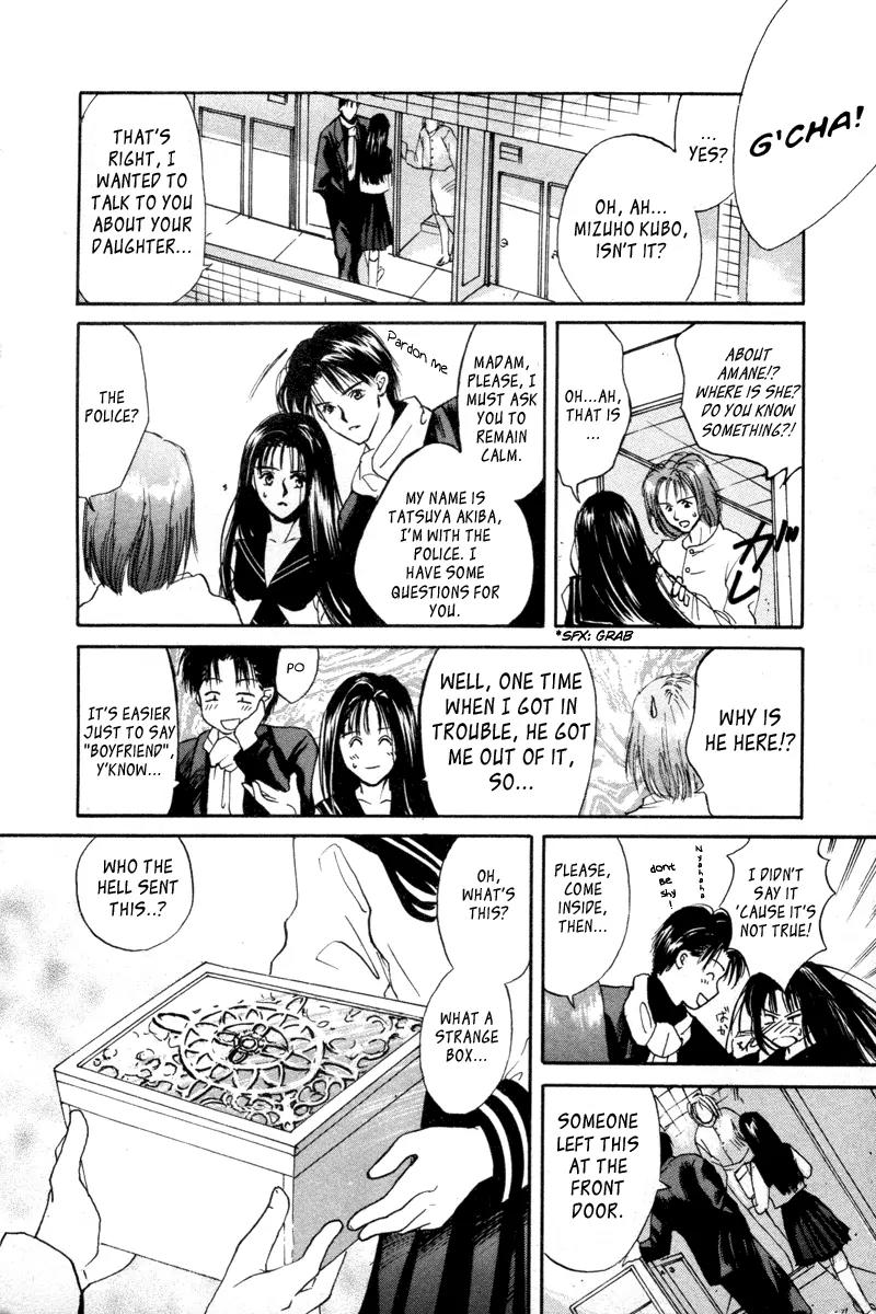 Ottori Sousa Chapter 0.3 page 9 - Chapter 0.3: Special FILE 3