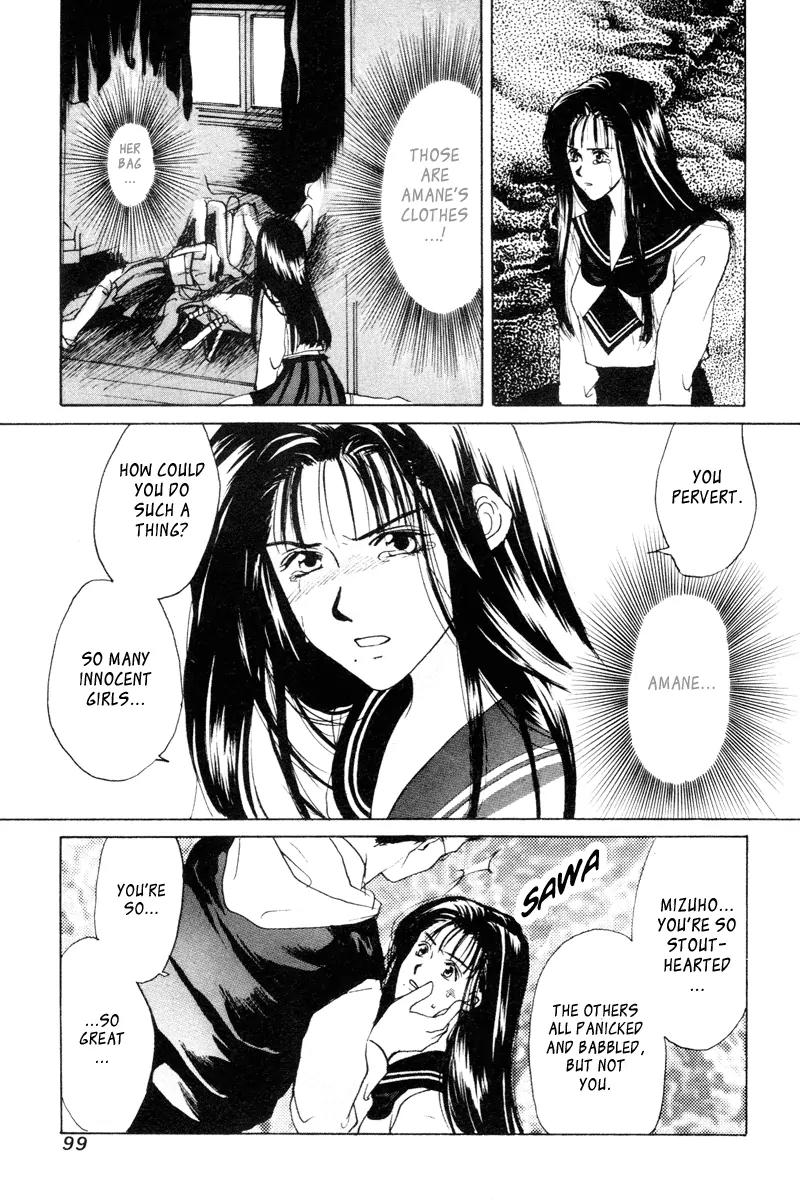 Ottori Sousa Chapter 0.4 page 10 - Chapter 0.4: Special FILE 4