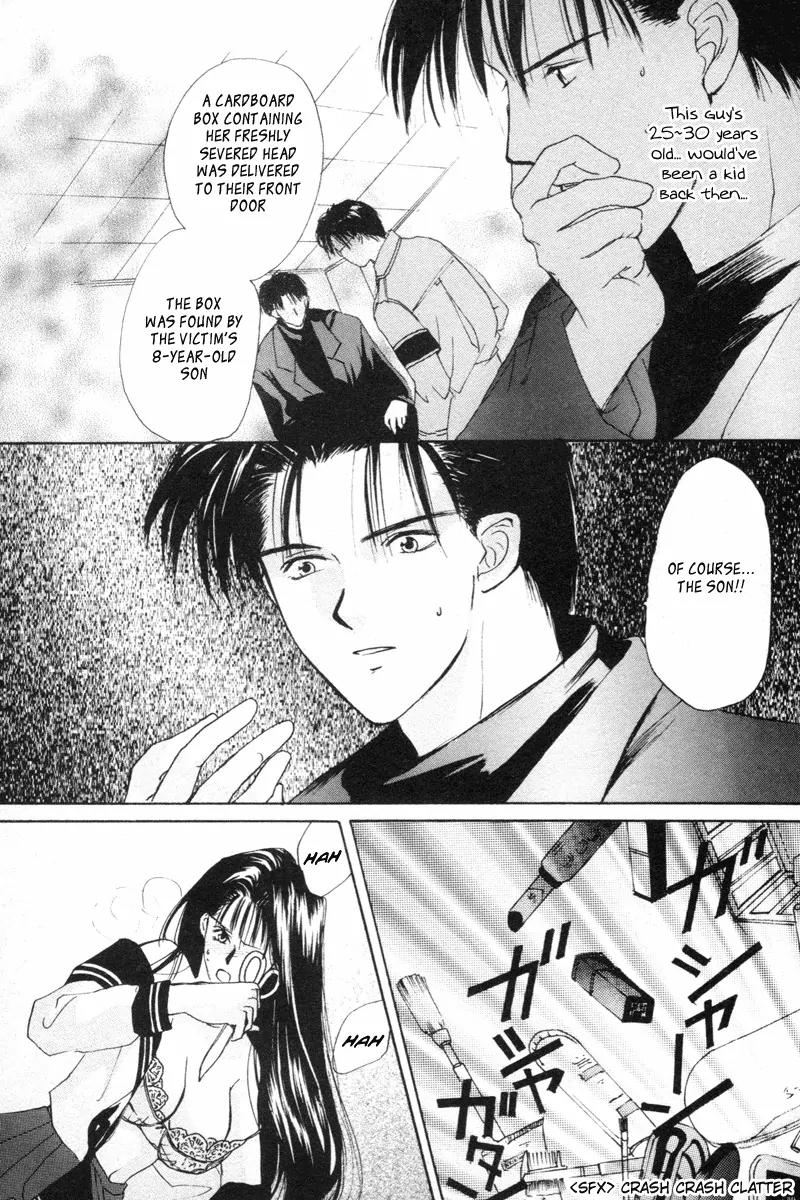 Ottori Sousa Chapter 0.4 page 13 - Chapter 0.4: Special FILE 4