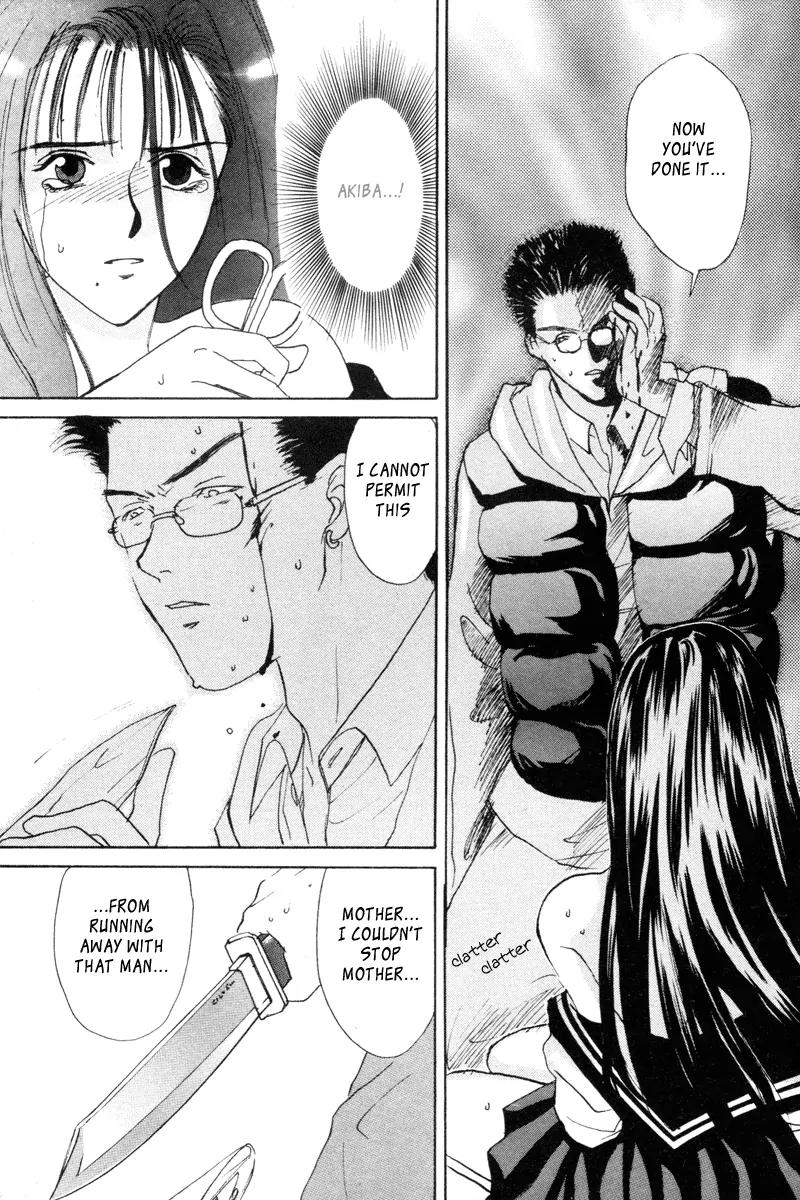 Ottori Sousa Chapter 0.4 page 14 - Chapter 0.4: Special FILE 4