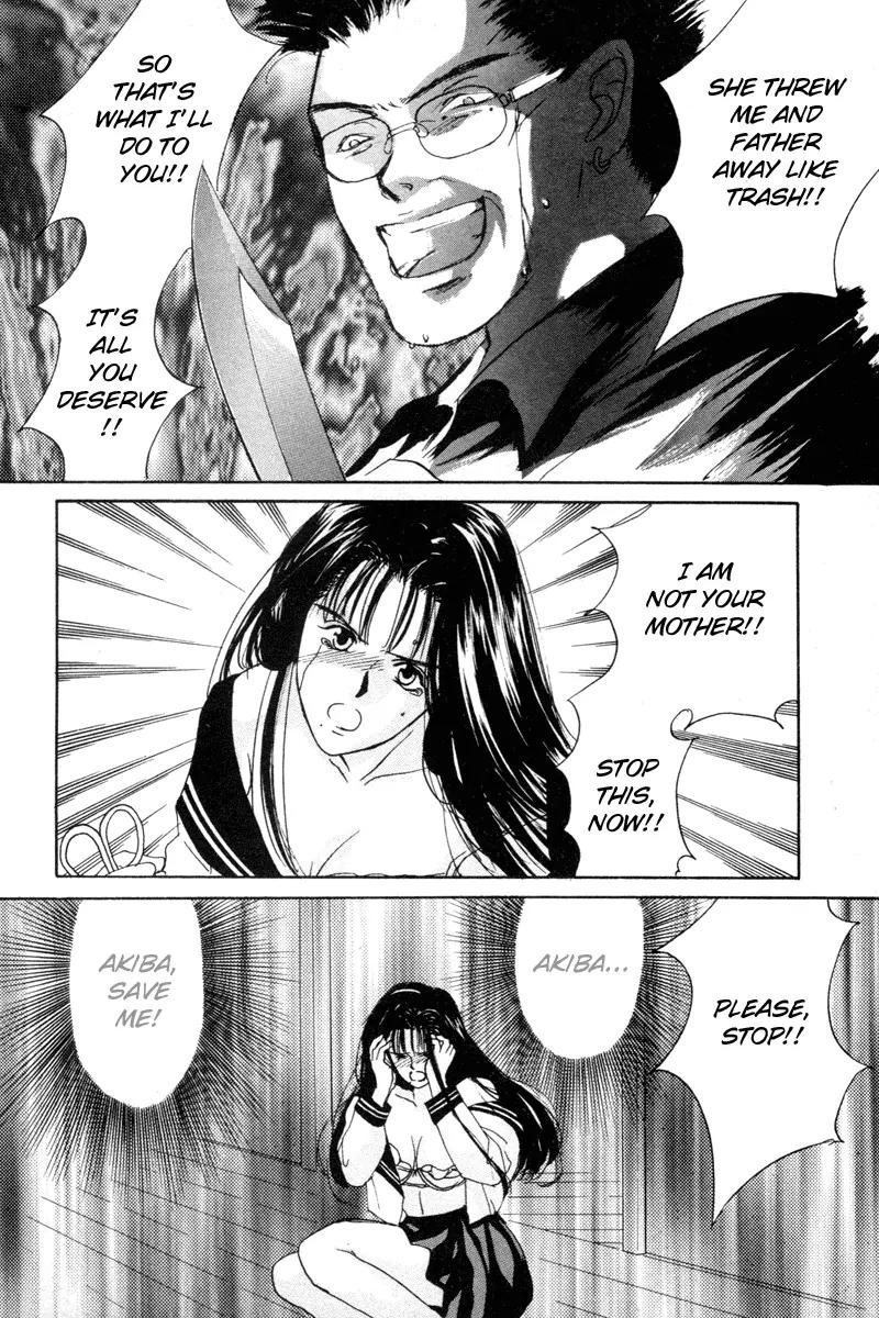 Ottori Sousa Chapter 0.4 page 15 - Chapter 0.4: Special FILE 4