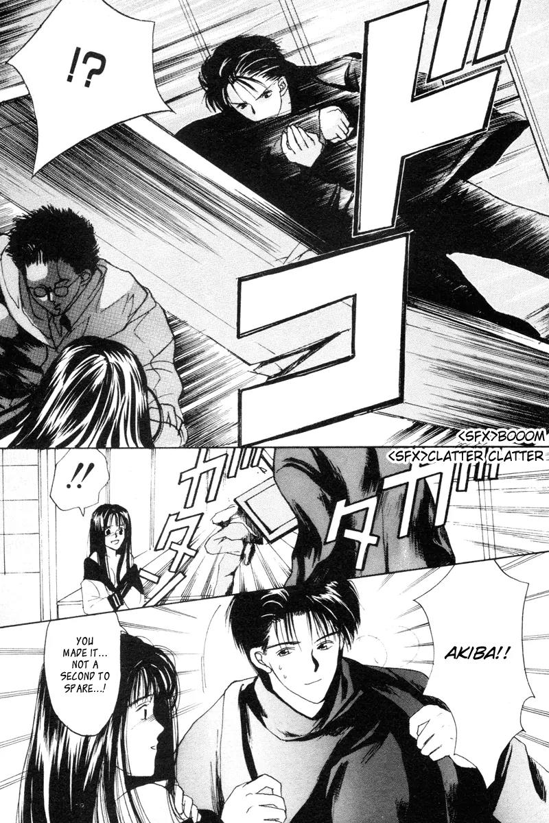 Ottori Sousa Chapter 0.4 page 17 - Chapter 0.4: Special FILE 4