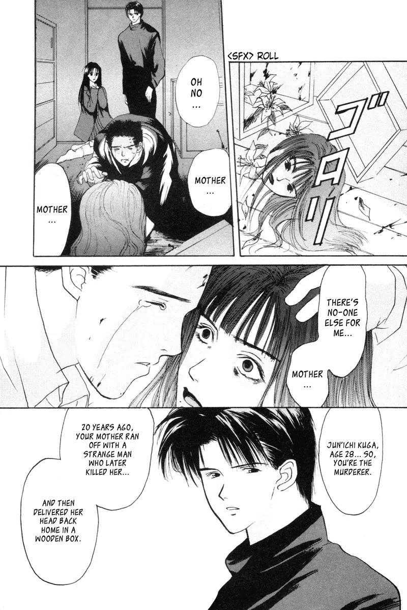 Ottori Sousa Chapter 0.4 page 21 - Chapter 0.4: Special FILE 4