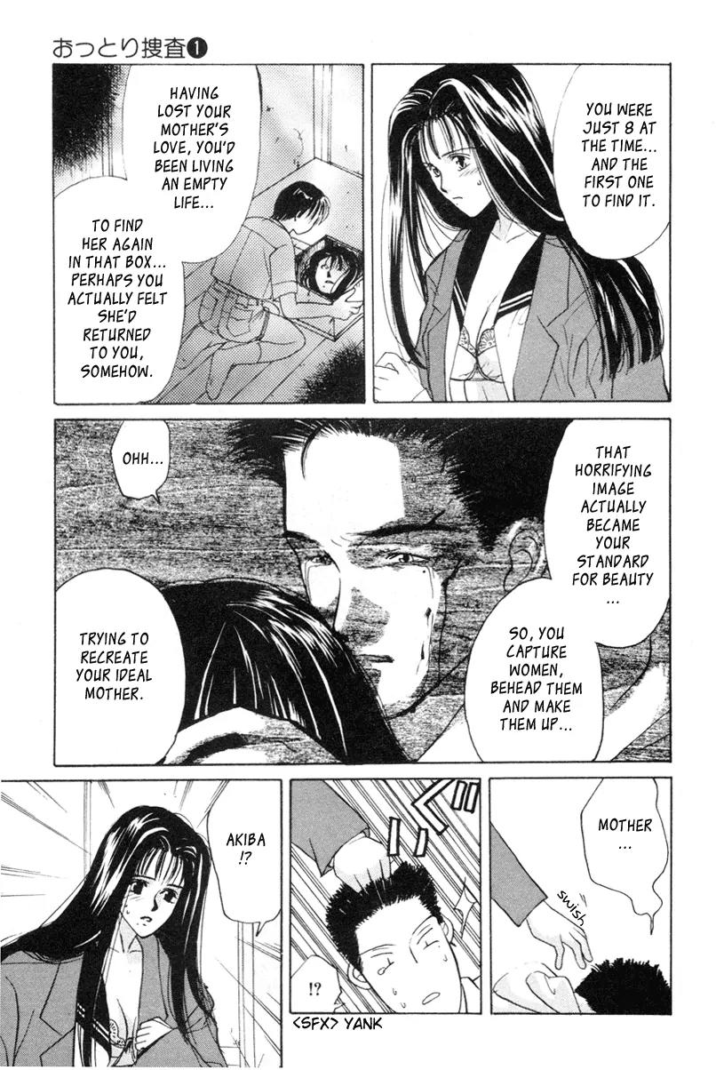 Ottori Sousa Chapter 0.4 page 22 - Chapter 0.4: Special FILE 4