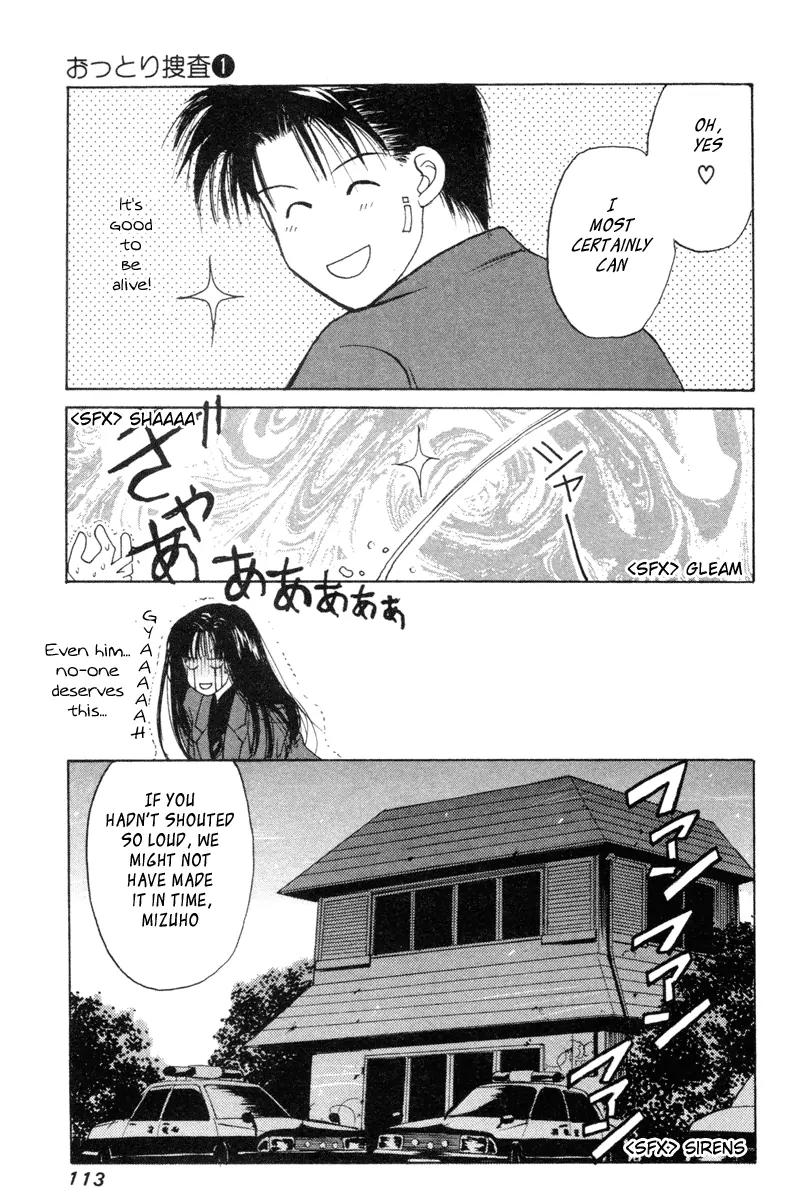 Ottori Sousa Chapter 0.4 page 24 - Chapter 0.4: Special FILE 4