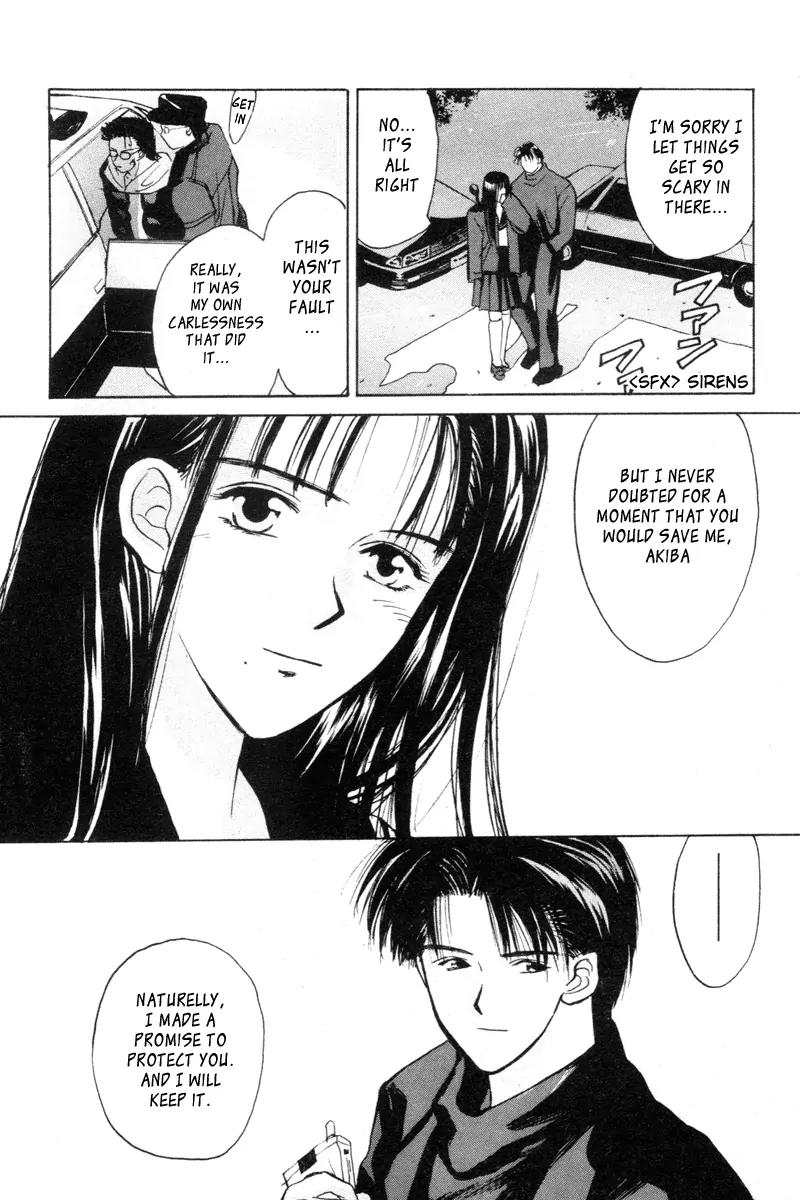 Ottori Sousa Chapter 0.4 page 25 - Chapter 0.4: Special FILE 4