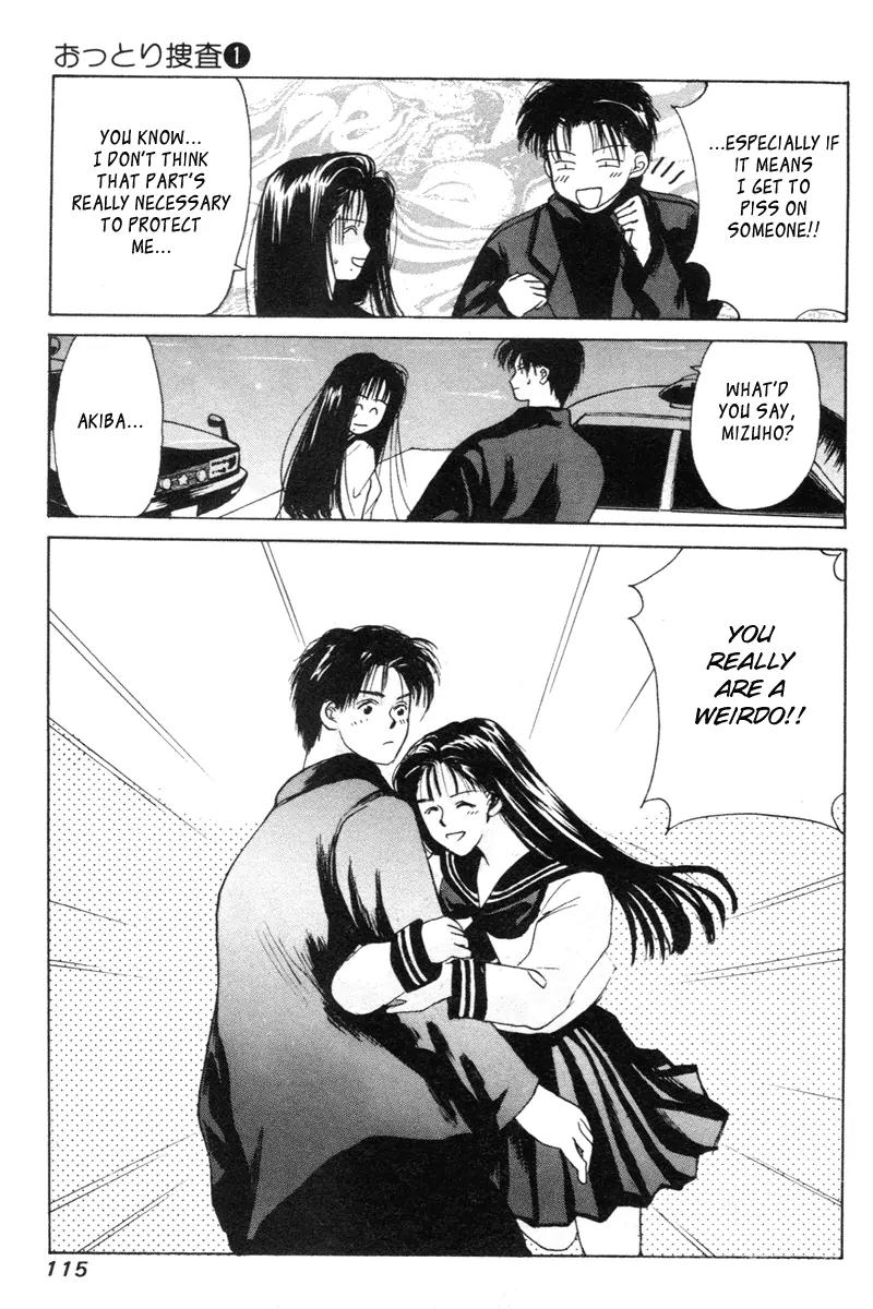 Ottori Sousa Chapter 0.4 page 26 - Chapter 0.4: Special FILE 4