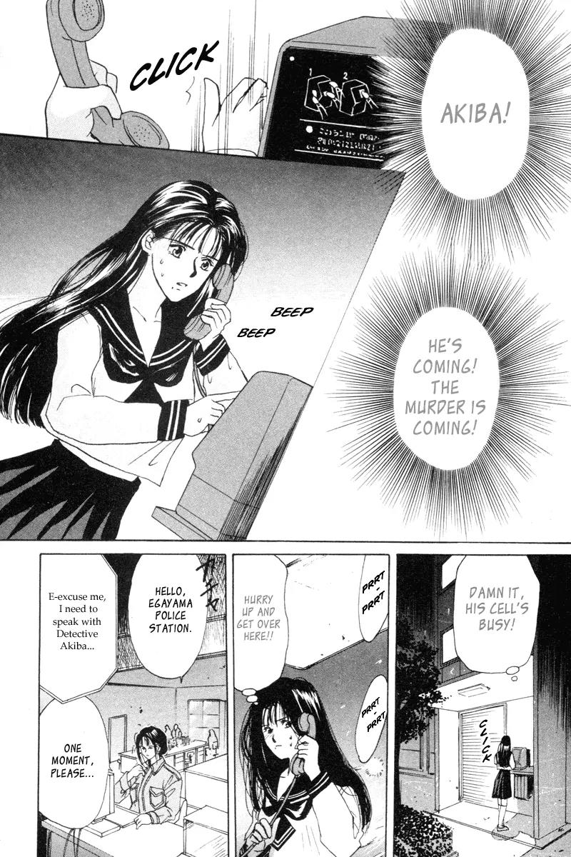 Ottori Sousa Chapter 0.4 page 3 - Chapter 0.4: Special FILE 4