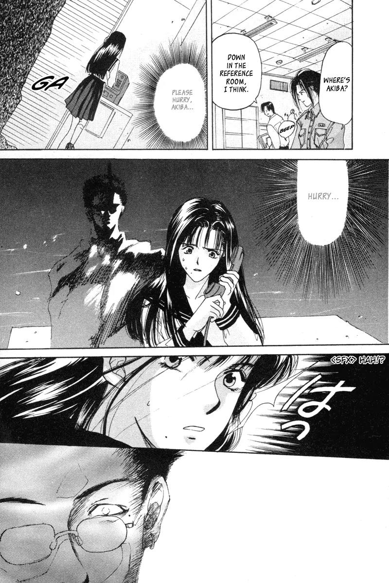 Ottori Sousa Chapter 0.4 page 4 - Chapter 0.4: Special FILE 4