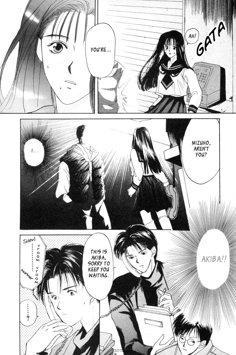 Ottori Sousa Chapter 0.4 page 5 - Chapter 0.4: Special FILE 4