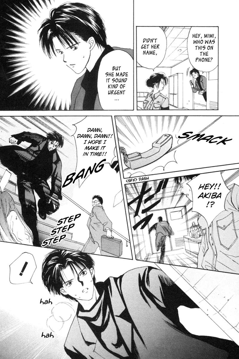Ottori Sousa Chapter 0.4 page 6 - Chapter 0.4: Special FILE 4
