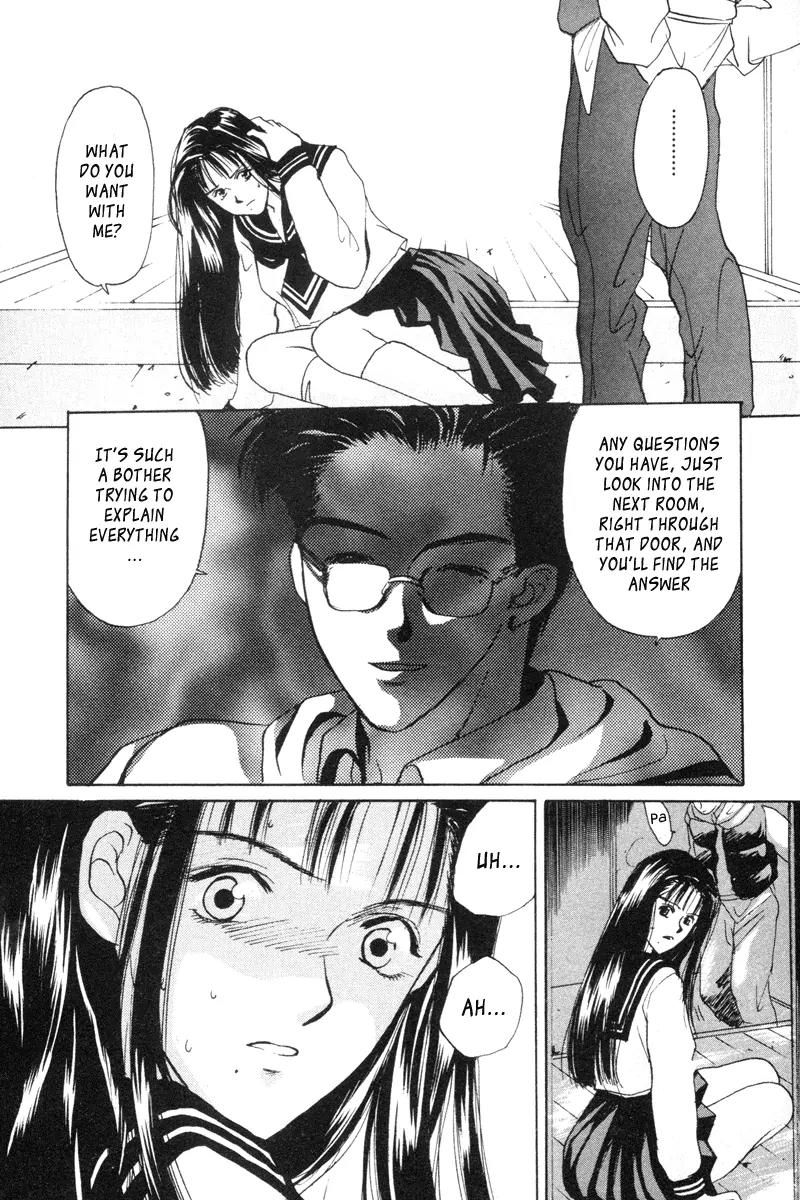 Ottori Sousa Chapter 0.4 page 8 - Chapter 0.4: Special FILE 4