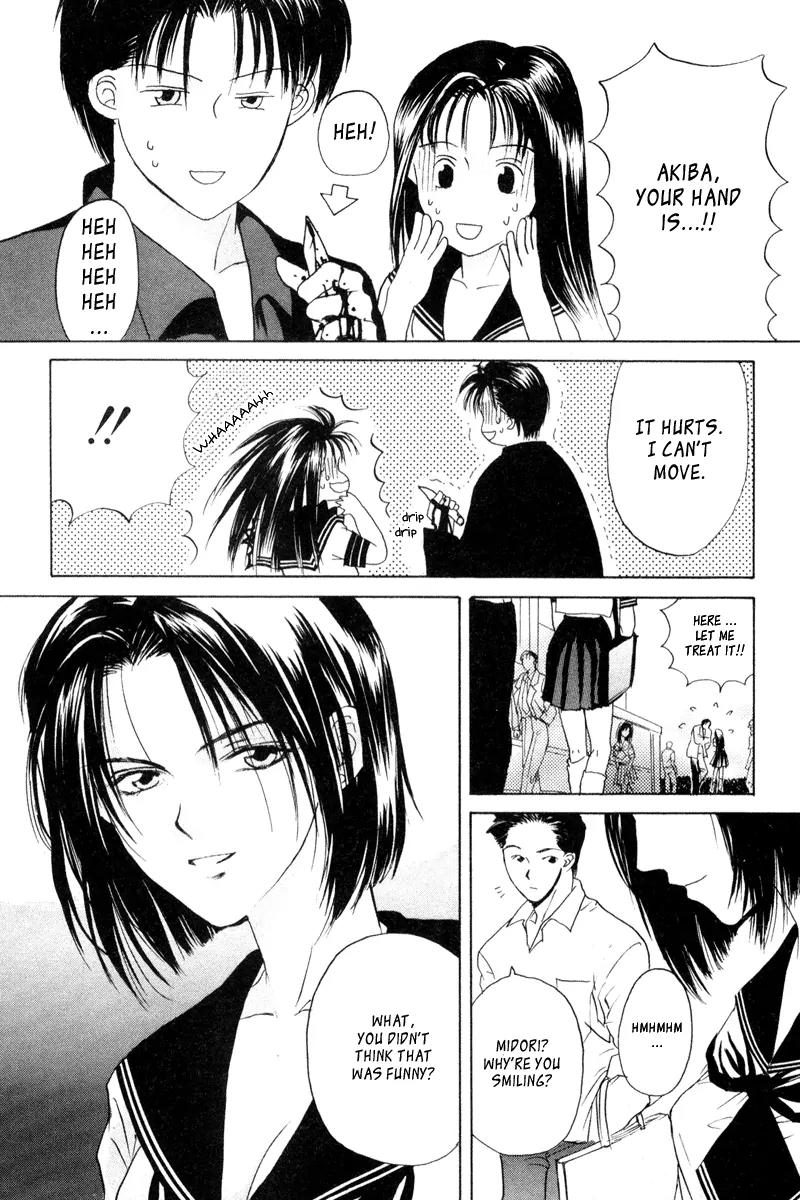 Ottori Sousa Chapter 1 page 12 - Chapter 1: FILE 1 - Target