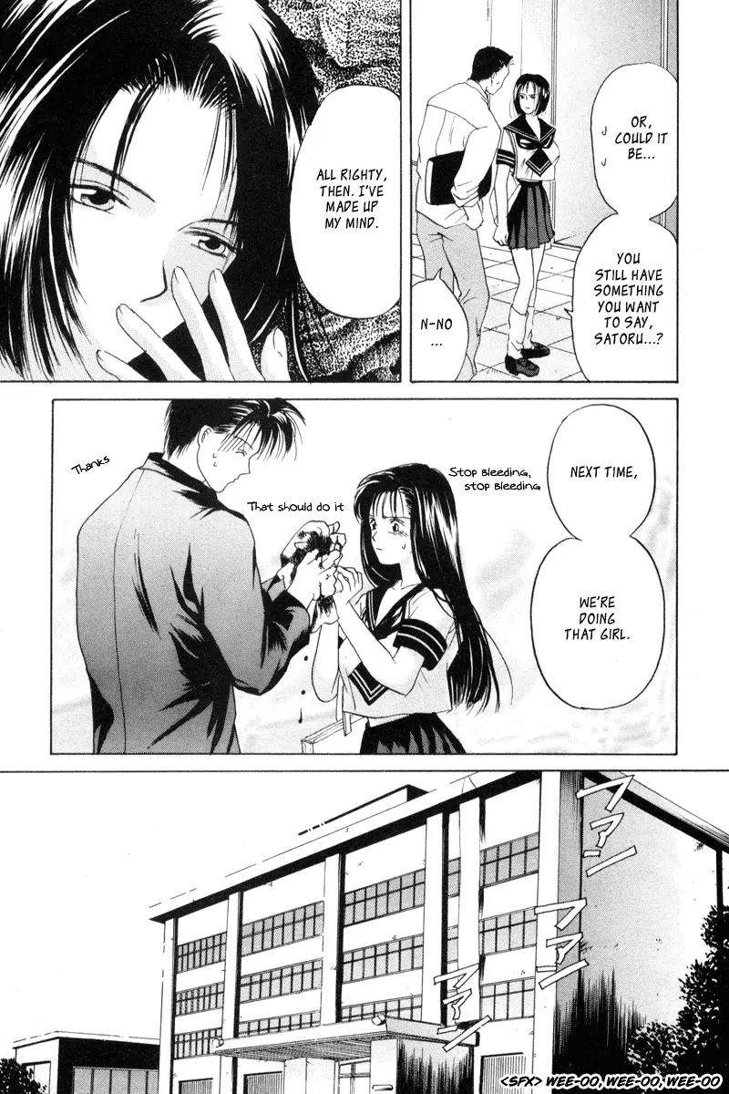 Ottori Sousa Chapter 1 page 13 - Chapter 1: FILE 1 - Target