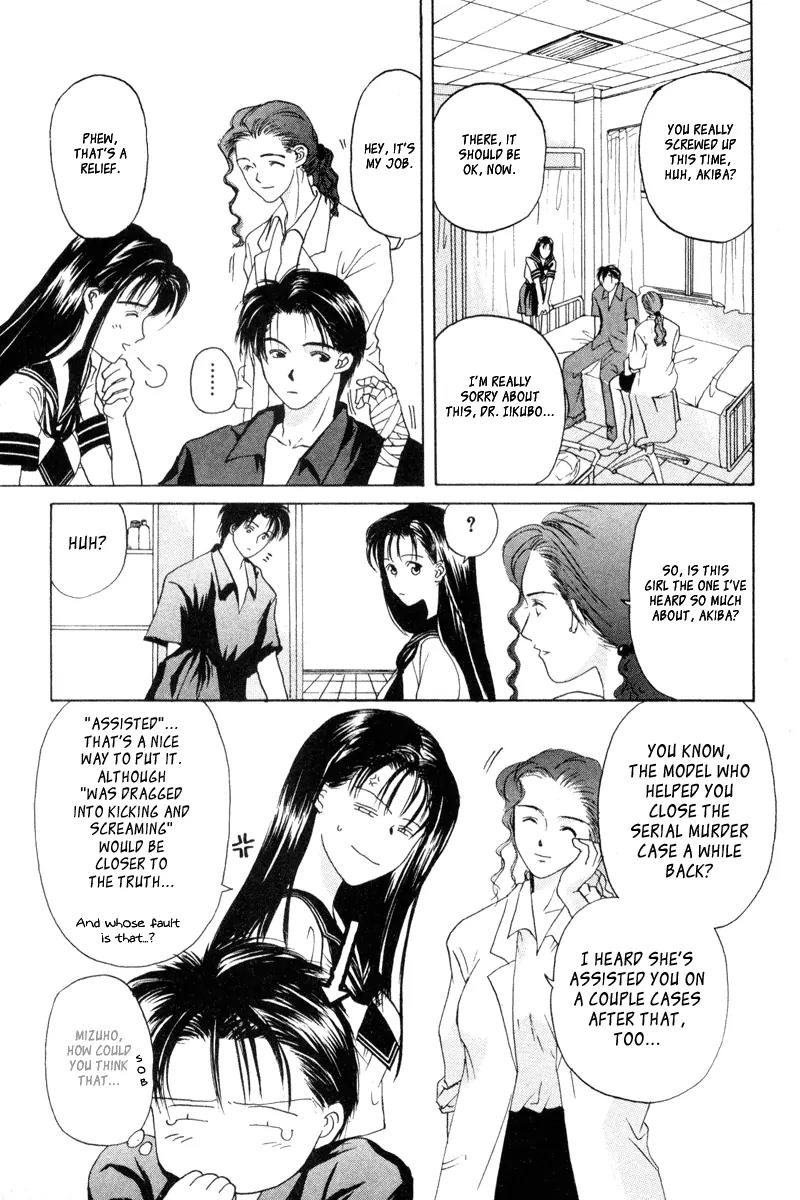 Ottori Sousa Chapter 1 page 14 - Chapter 1: FILE 1 - Target