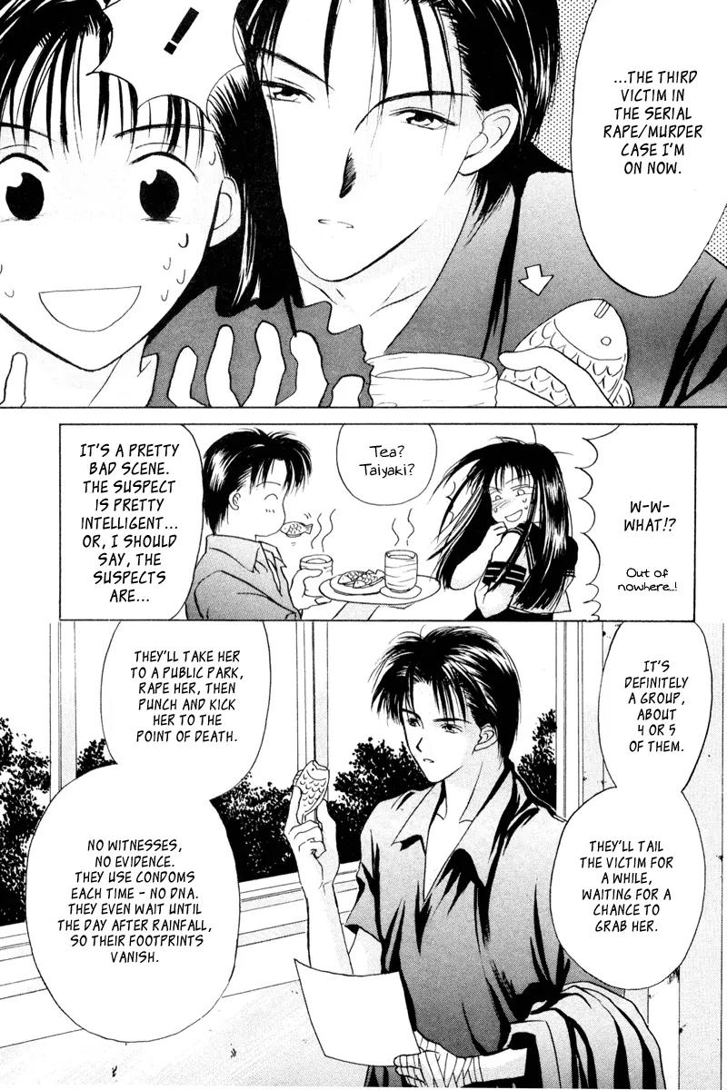 Ottori Sousa Chapter 1 page 17 - Chapter 1: FILE 1 - Target