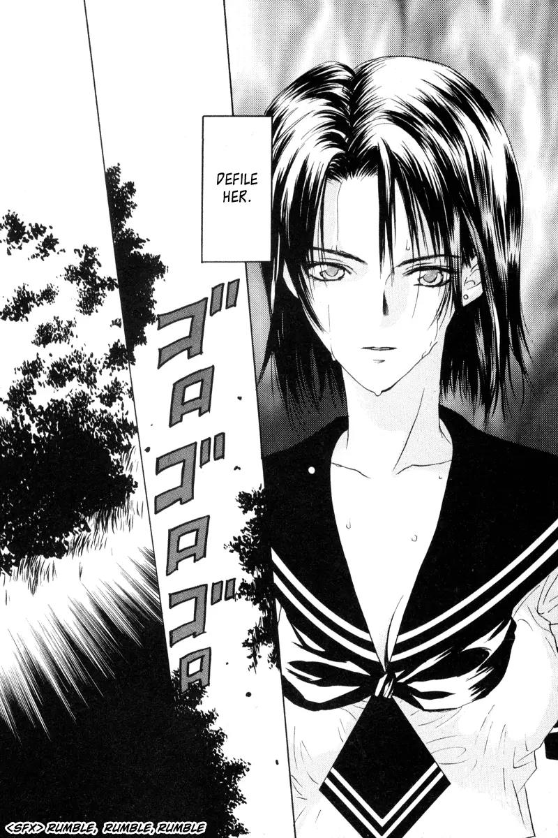 Ottori Sousa Chapter 1 page 4 - Chapter 1: FILE 1 - Target