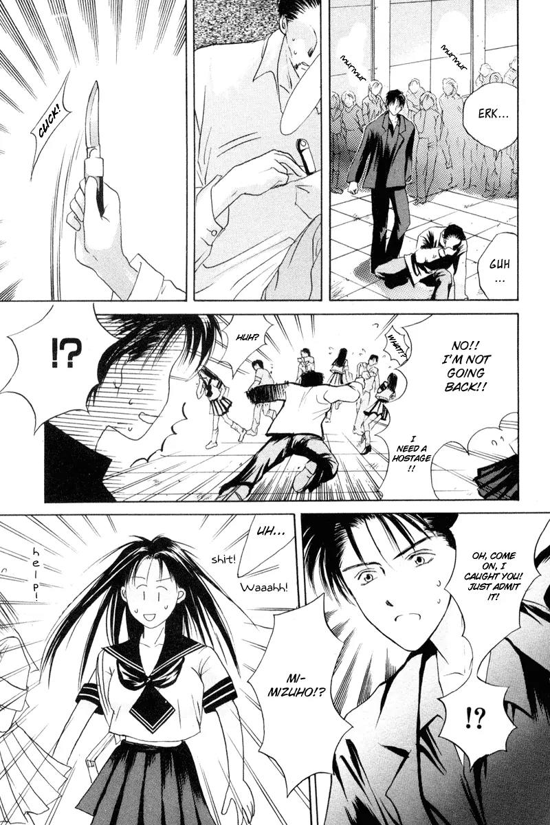 Ottori Sousa Chapter 1 page 9 - Chapter 1: FILE 1 - Target