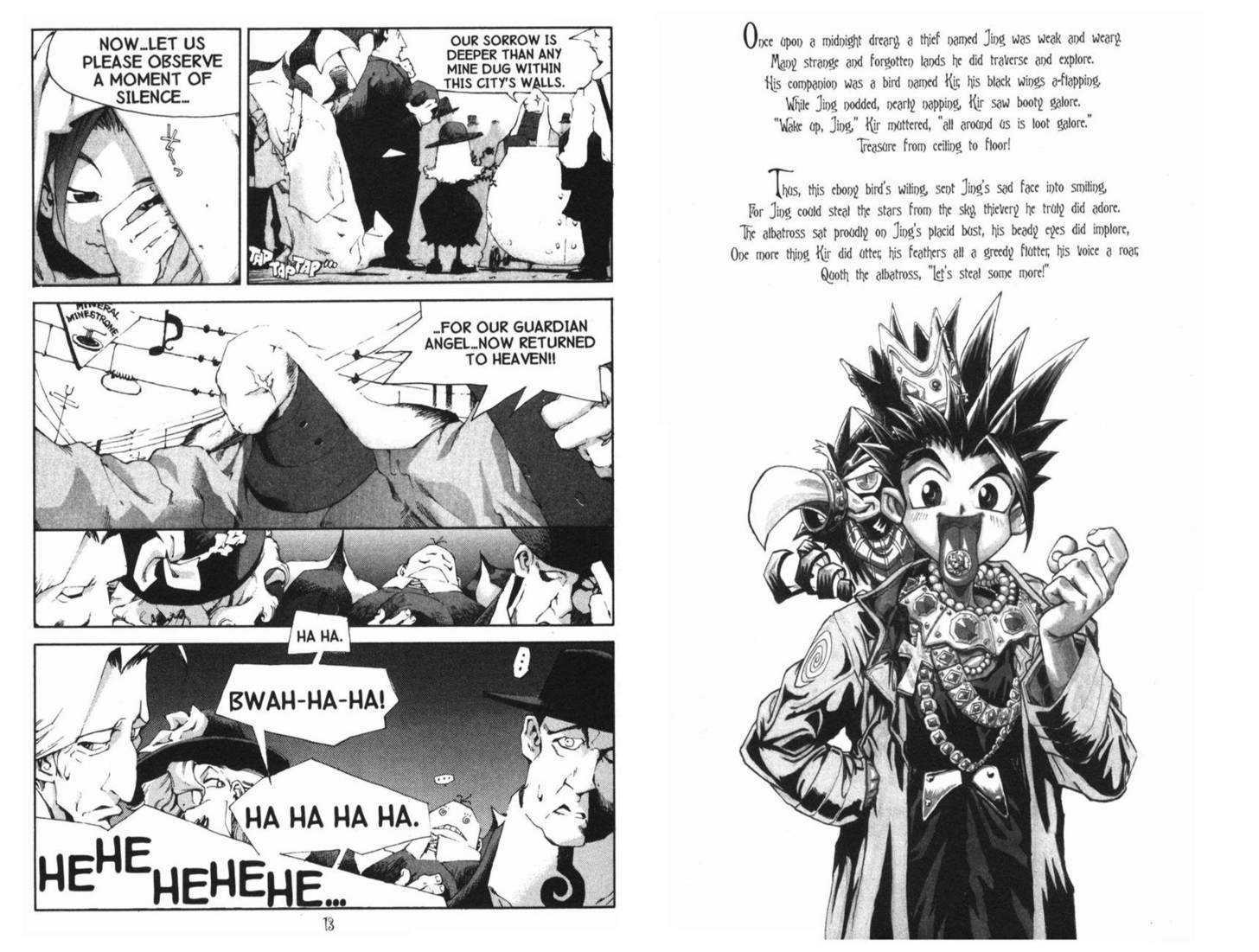 Ou Dorobou Jing - Twilight Tales Chapter 1.1 page 10 - Vol.01 Chapter 1