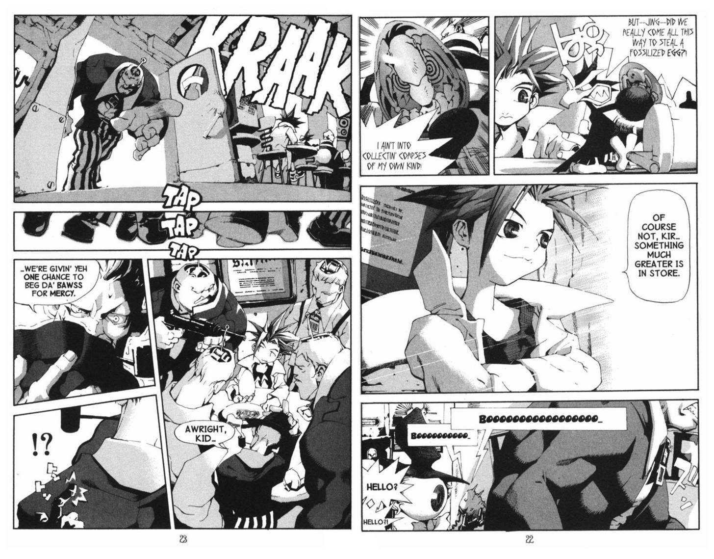 Ou Dorobou Jing - Twilight Tales Chapter 1.1 page 15 - Vol.01 Chapter 1